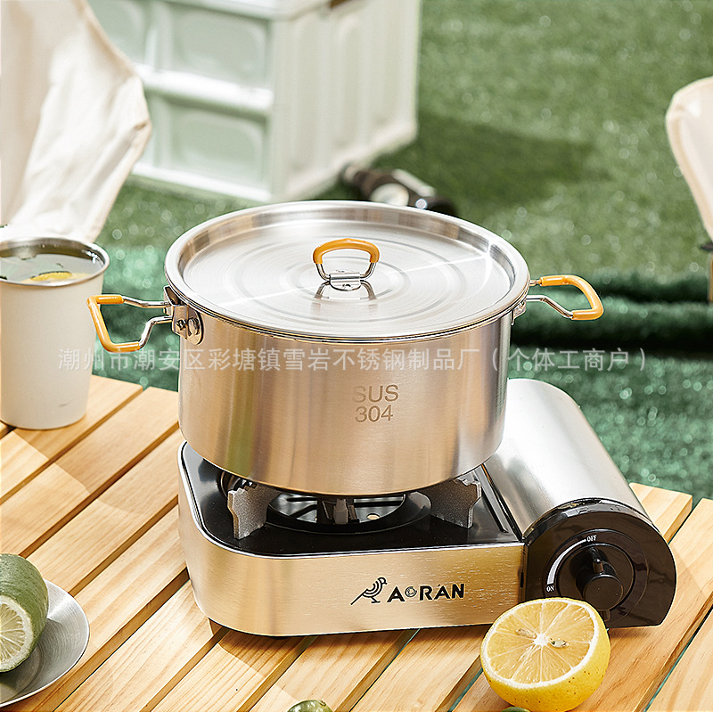 收纳套装锅露营户外郊游锅煎锅野炊炒锅水壶沾便携不304不锈钢