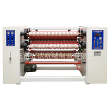 �o���ݳ�͸��OPP�z��ĸ�����Џ;�C���O�� ��͸����݁�z���и�C