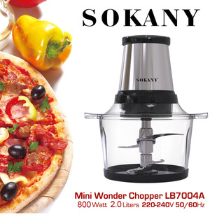 Cross-border European SOKANY7004A meat grinder household electric stainless steel multi-function cooking machine mixer 2L