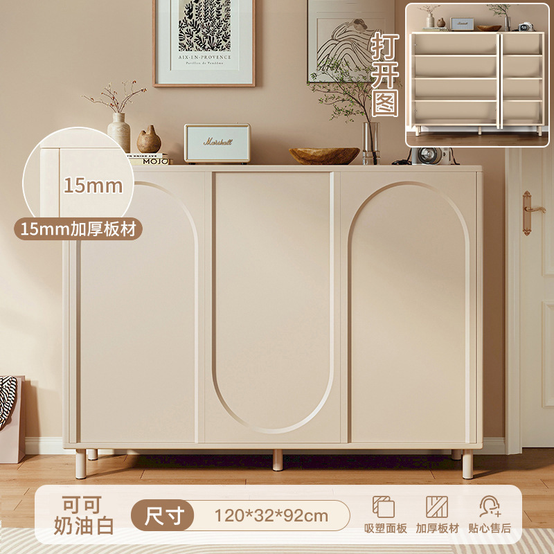 Comedor armario sala de estar armario armario armario armario cocina doméstica armario muy estrecho armario de té armario bajo armario de pared armario