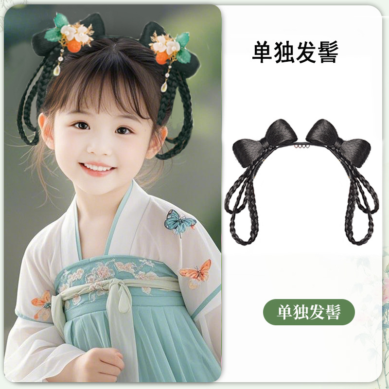 Children's menglan bun