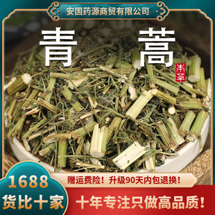 ������ș��500g���r���������ĩ��������S����S����ɴ������