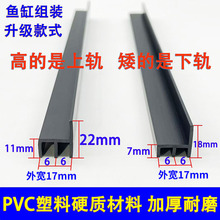 ���lɽ�ֲ�܉��pvc���ϔD���������p��܉�����Ƅ��T�Ӻ�Ȳ�܉��