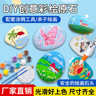 painted stone diy handmade creative stone painting hand painted pebbles stone for painting children's painting stone