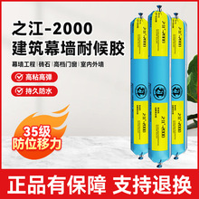 �Y���z2000�����ͺ��z�XĻ��ꖹⷿ����Ļ����ˮ�ܷ��z