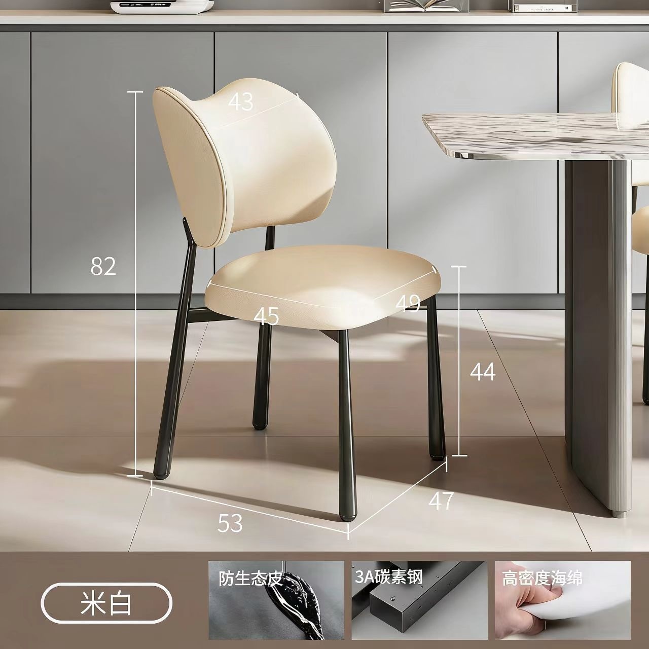 Silla de comedor simple moderna silla de diseño doméstico minimalista restaurante hotel gato raspar piel de lujo silla de mesa de comedor