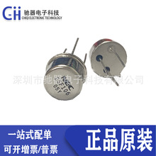 ԭ�b��ƷNEC 2SF106 2SF106Bֱ��TO-66�FñCAN3���O�ܾ��w��ϵ��