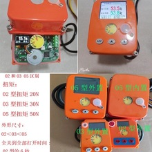 ΢��С��늄ӈ������^�_�P�������{���Ͱ��b���y���y늄��y����