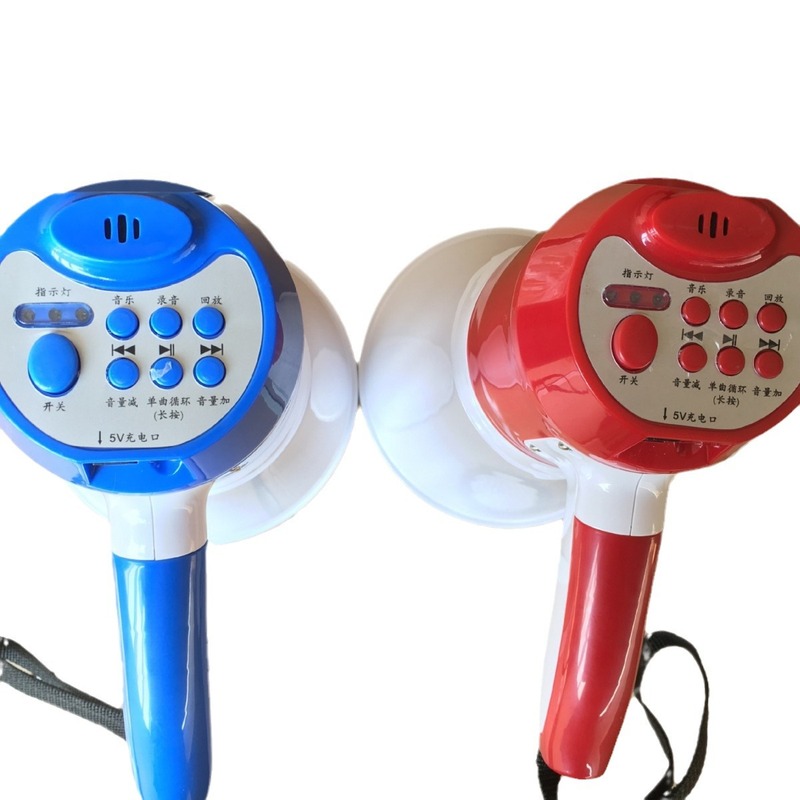 声悦達牌手持ちUSBリチウム電気拡声器260秒録音大声公|undefined