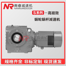 �����������ϸ˼�����GS78/GSA78ϵ�м��ٻ����ȶ�Ӳ������ٵ��