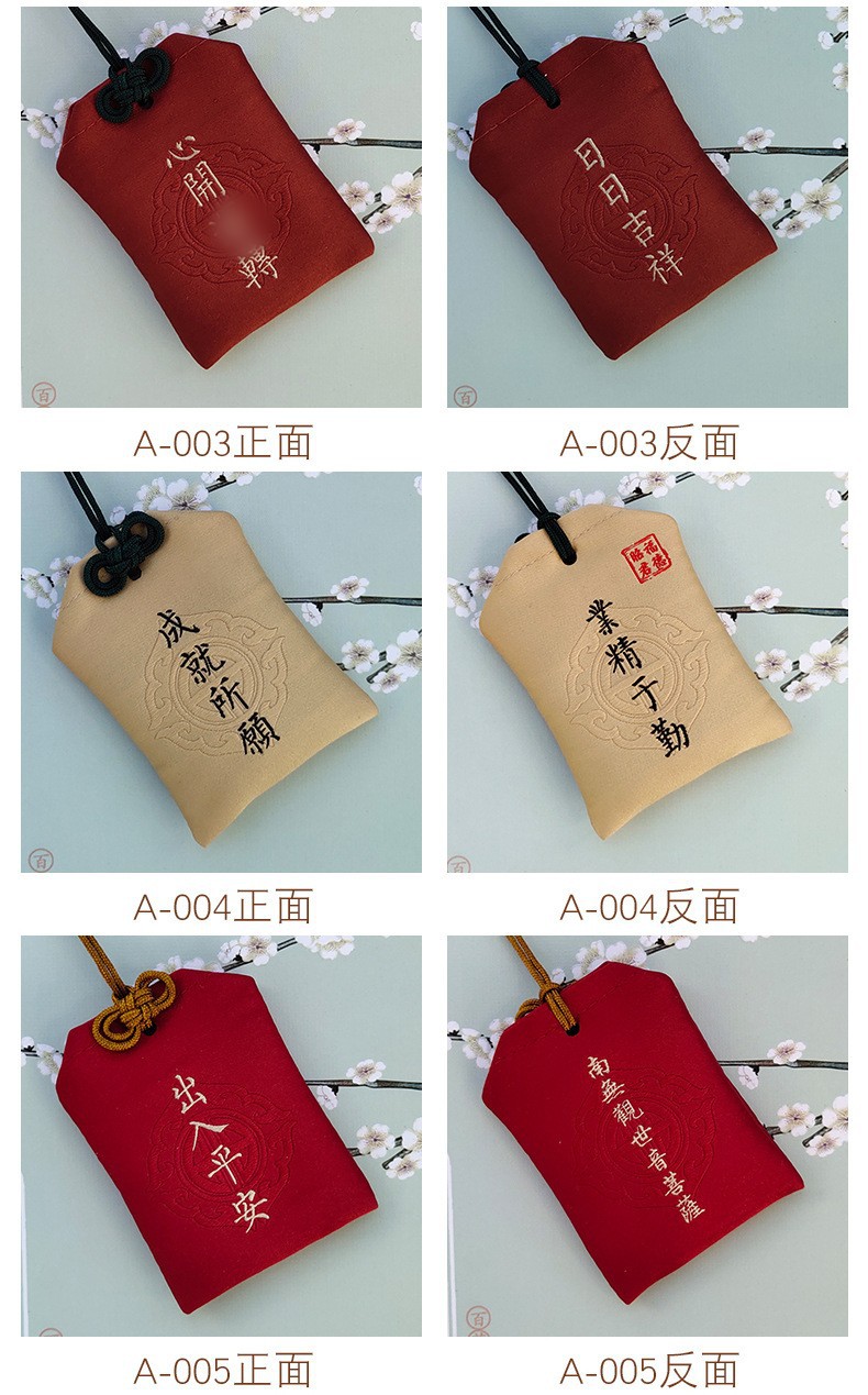 1681625865866_副本