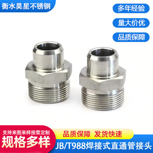 304���P䓺���ʽֱͨ�ܽ��^�w����ƽ�^��z���z�߉�Һ�����^JB988