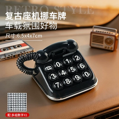 Nömrəli dayanma kartı high-end car interior decoration, creative - retro-landline-phone-with-parking-permit-holder-black-1-piece