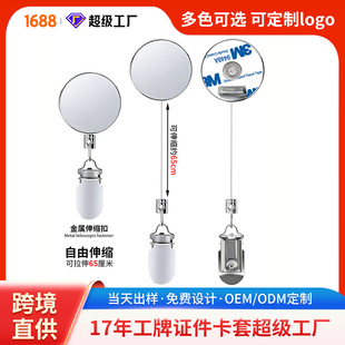 �羳���N4cmȫ������������s䓽z�K���G���I����������ë��A