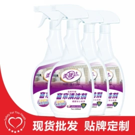 工业润滑脂;其他工业润滑;其他工业用清洗剂