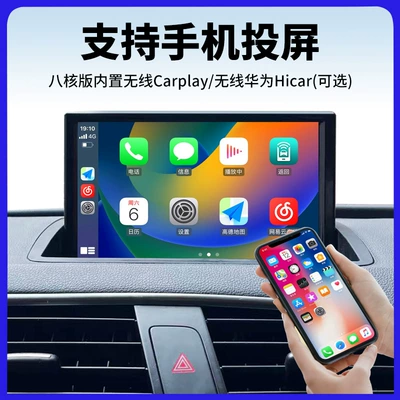central control display 360 panoramic – DVD Navigation