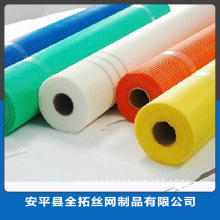 ���ѾW�񲼲����w�S�W���⠝���ѾW���|�����o������ճ�ӿp�W��