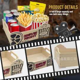 木制零食收纳盒电影之夜带把手食品餐盘爆米花小吃托盘饮料收纳盒