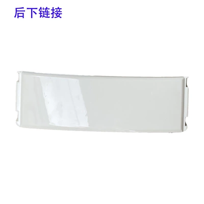 Tailg, Green Power, Xiaodao, Golden | Electric vehicle fender - post-link