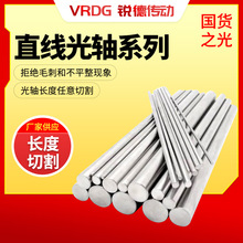 ֱ�����SܛӲ�S�S�Ҷ������l��t�����ӌ�܉�A��ֱ����U���S