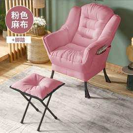 电脑桌;升降桌;懒人沙发