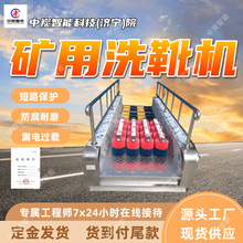 ����ϴѥ�C ������ĥ ��ĥˢͲ K832-5�o������ͨ���Ԓ�ʽ��ѥ�C