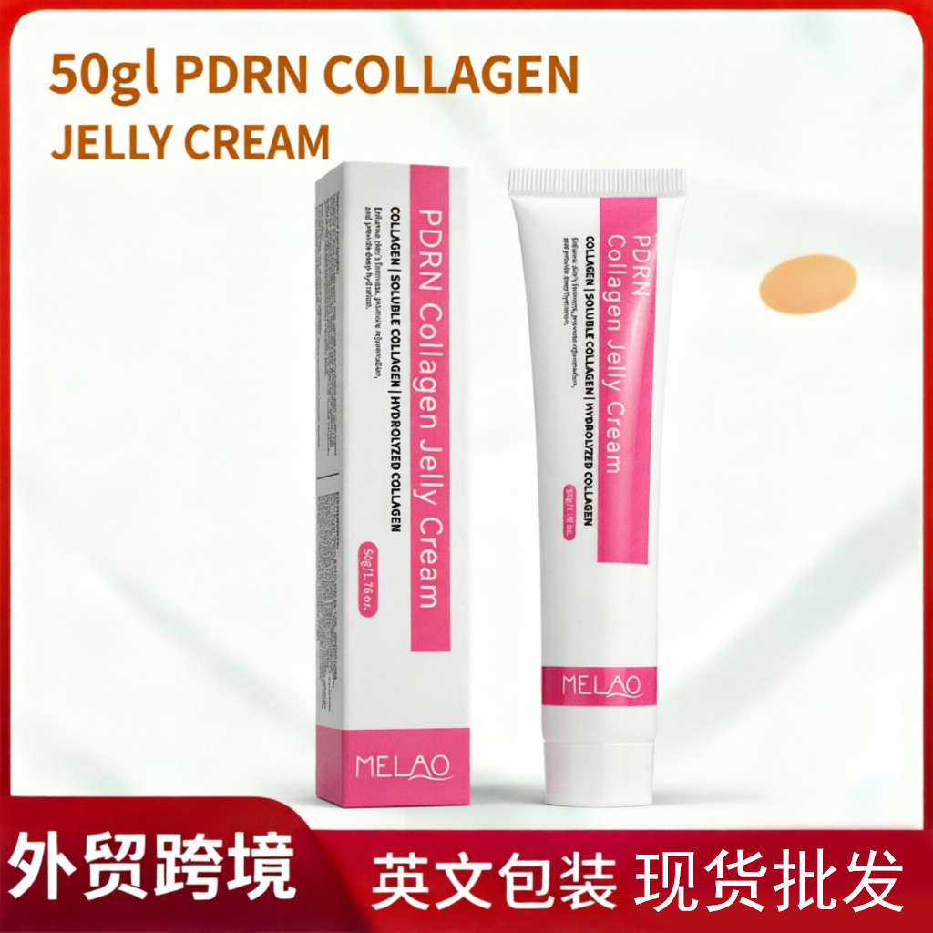MELAO New Cross-Border Product PDRN Collagen Jelly Face Cream Moisturizing and Transparent Cream Factory Wholesale