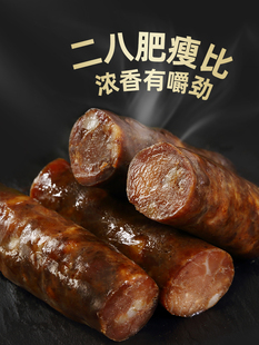 ϲ�������c160g*10�D�c�Lζ���i���c�L�����c����_����ʳ�����l