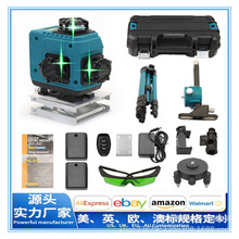 �G��4D 16���N���x����ˮƽͶ���x�߾������⏊��ˮƽ�x�S��