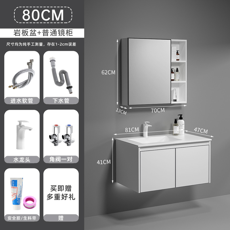 Gabinete de baño de aluminio del espacio combinación lavabo de baño integrado cerámica Placa de roca