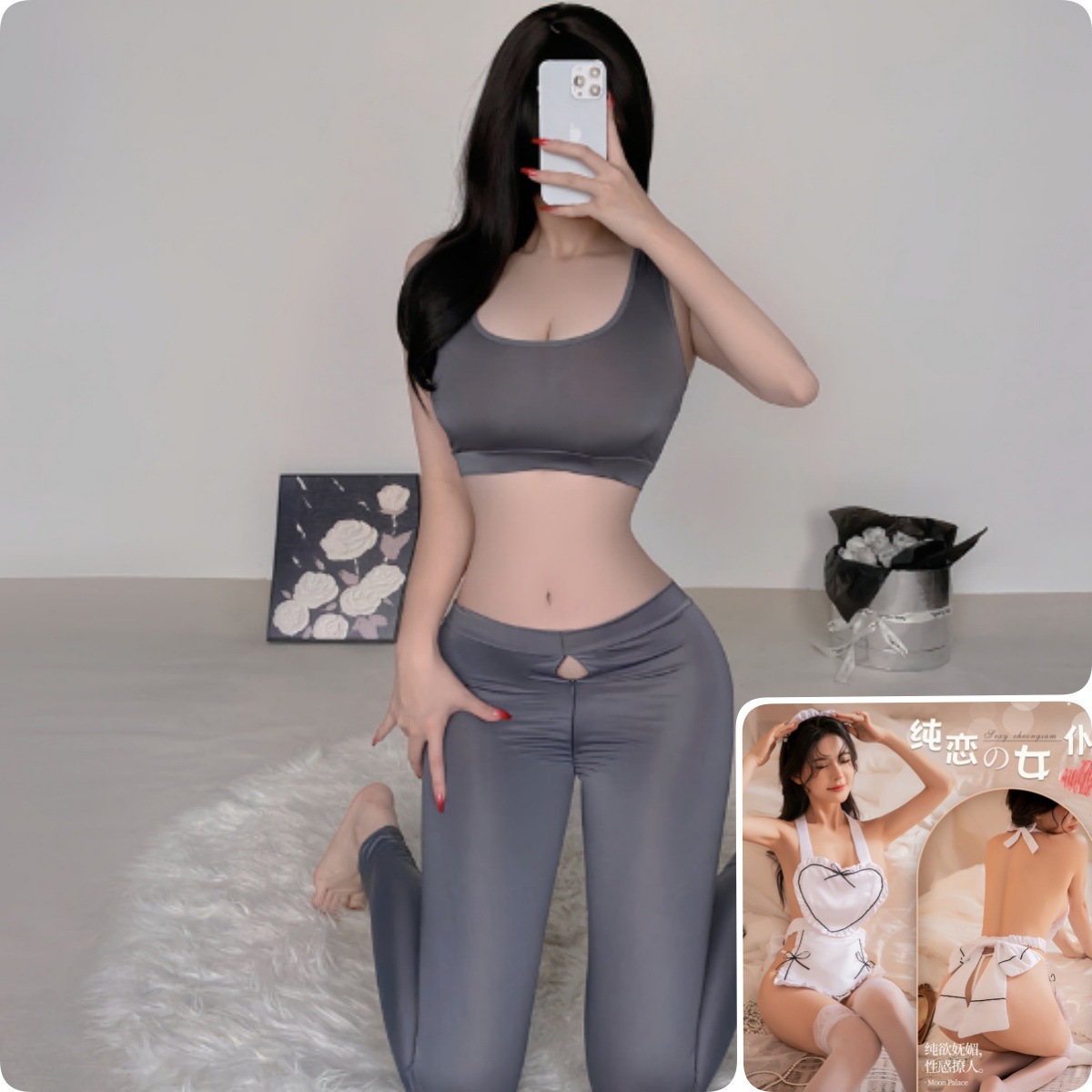 메이드복 슈트 + 화이트 모델 매칭 양말 + 0823 요가 프리 슈트