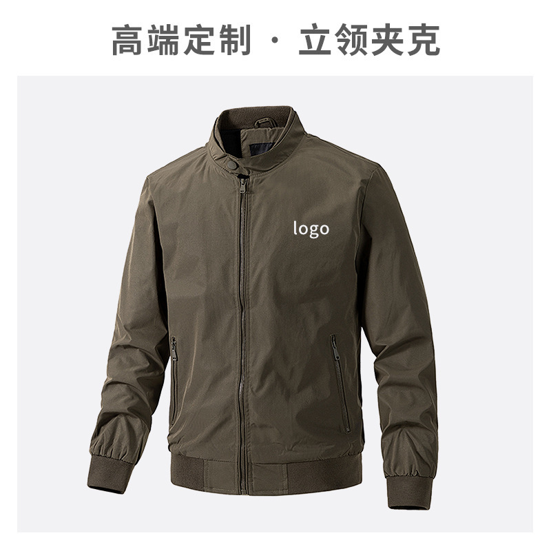 外套工作服男装定制秋冬企业蔚来4S店销售汽修立领冲锋衣夹克工装|undefined