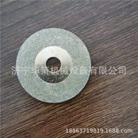 ST-40钨极磨尖机砂轮片 金刚石打磨片 磨削机磨片40*8mm