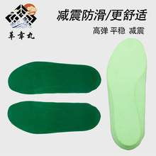 Ь�|���������������mܛ�����m����͸��p������\��Ь�|��Ů����