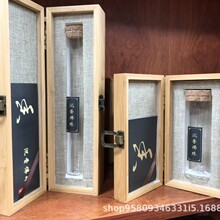 沉香手串手镯礼盒饰品楠竹材料首饰盒高档佛珠盒包装盒套盒精致