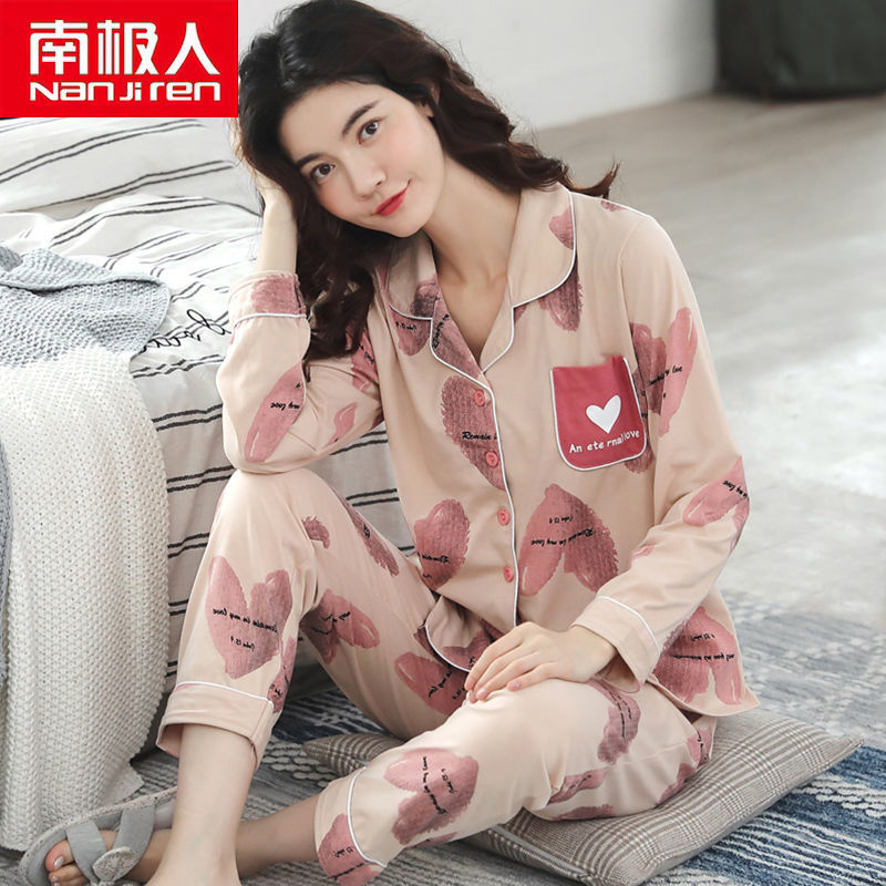 Pijamas traje de primavera/verano para mujer verano nuevo Algodón puro Primavera/otoño estudiante de algodón de manga larga estilo coreano ropa para el hogar suelta