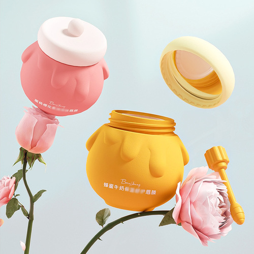 BornYoung Benyuan Peach Cherry Blossom/Honey Milk Lip Mask Lazy Lip Care Unisex Wholesale