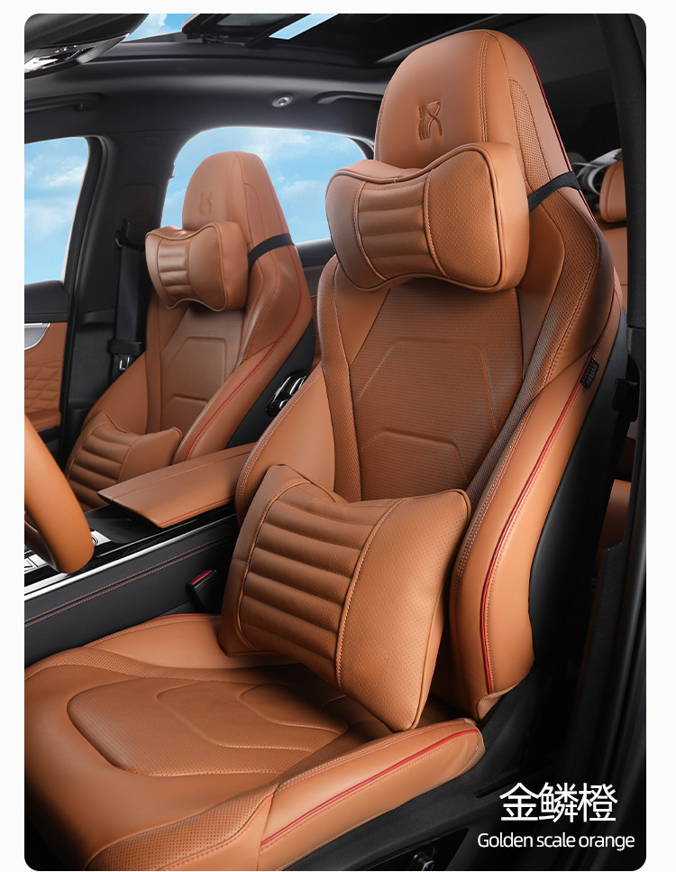 Suitable for BYD Han dmi/ev special edition latex health headrest and lumbar support, Honor Edition neck pillow and lumbar pillow interior accessories