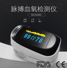 多功能监护仪】_多功能监护仪品牌/图片/价格_多功能监护仪批发_阿里巴巴