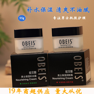 �Wؐ˹��ʿ��˪55g�����aˮ�̝���˪��Ę�Ͳ���ā�o�wƷ���l