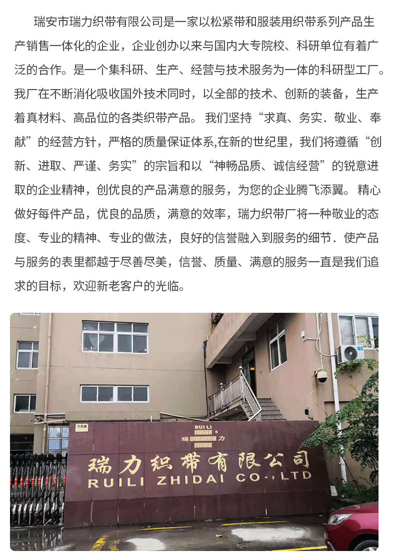 企业微信截图_16188362395617_17