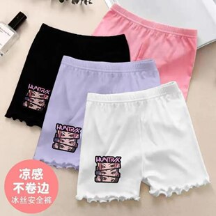 ���l���z����Ůͯ���⴩���߹ⰲȫѝ�д�ͯ�zŮ��͸�����ִ��ѝ