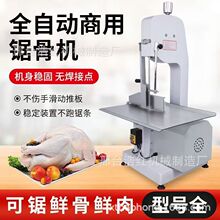 ����䏹ǙC̨ʽ�и�C�ţ���i���Ź��i������йǙC�S��ȫ�Ԅ�
