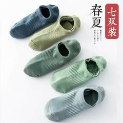 Men's invisible socks, summer and autumn, solid color, men's short socks, toe binding, breathable mesh, shallow mouth, sweat-absorbent, boat socks for men