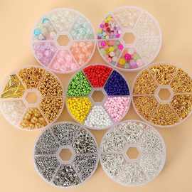 开口圈圆盘套盒包扣珠手工发饰发簪DIY手链项链耳环基础配件材料