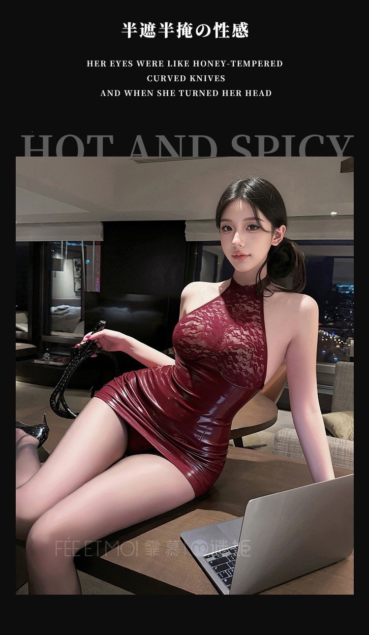 Feimu & Miji Lace Bodysuit with High-Waisted Leather Skirt Set 6529 — detail image 6