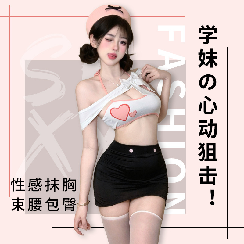 Sexy underwear