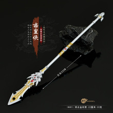 Ӱҕ�����Α�������ۻʂb�L���Ͻ����k����ģ�͵��ߔ[��22CM