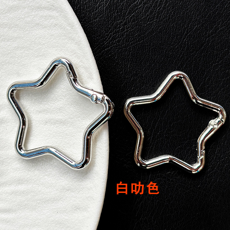 五角星钥匙扣登山扣锌合金弹簧扣箱包挂扣异形星星扣饰品挂钩配件|undefined