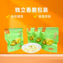 ̩��ԭ�b�����^��ɏ�ɷ��K�������e��ʳ���������b